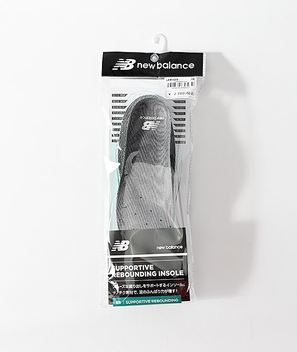 New Balance(ニューバランス) SUPPORTIVE REBOUNDING INSOLE【MENS&WOMENS】