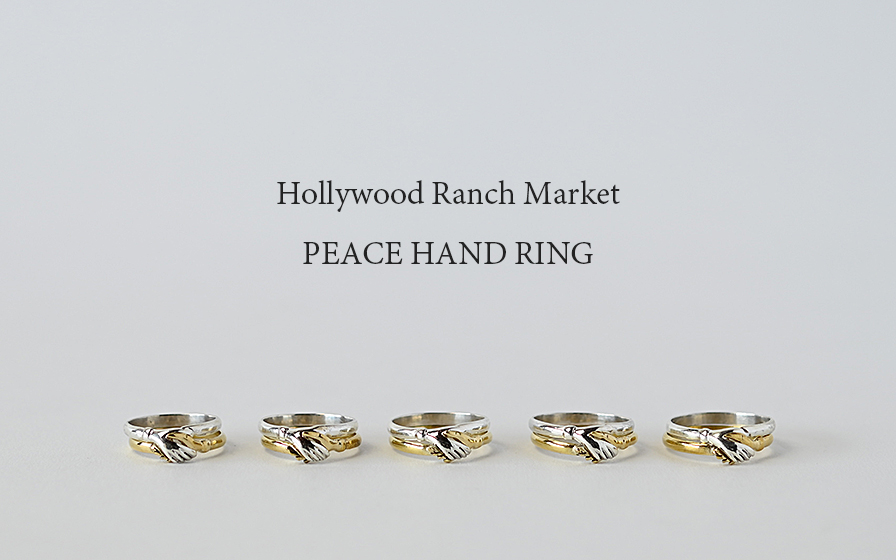 HRM PEACE HAND RING
