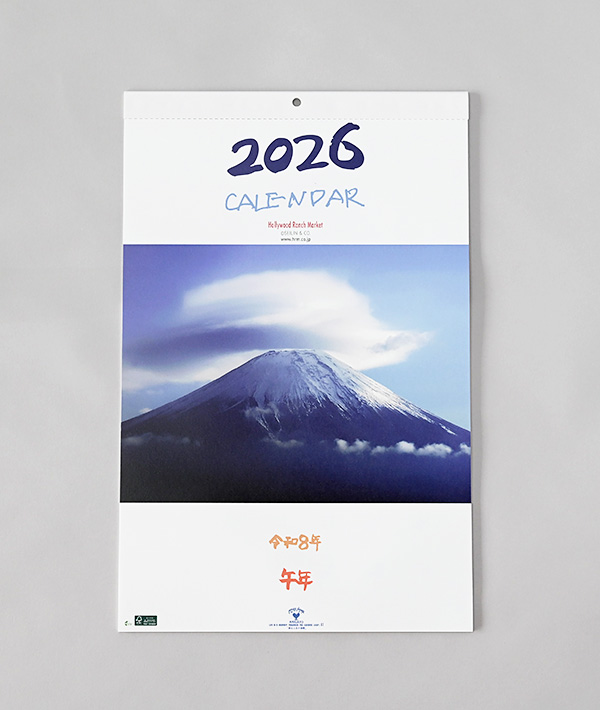 HOLLYWOOD RANCH MARKET(ハリウッドランチマーケット) 2026 カレンダー【MENS&WOMENS】